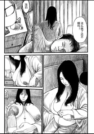 Image 14346332
