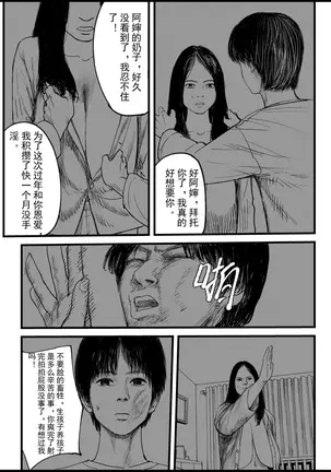 Image 14346352