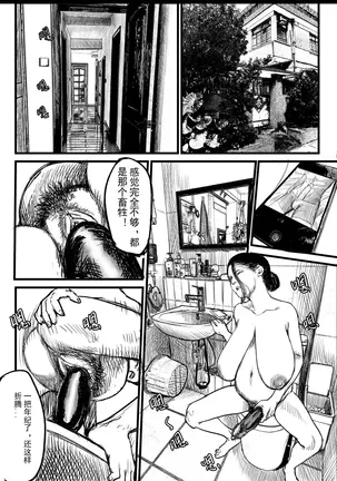 Image 14346327