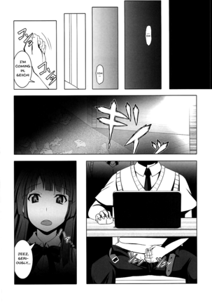 Inbai Page #38