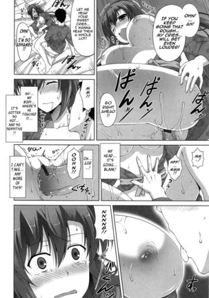 The Best Time for Sex is Now - Chapter 1 - Be Brave Page #20
