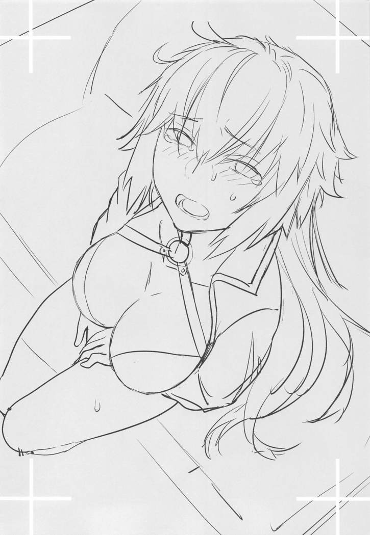 [Kouchaya (Ootsuka Kotora)] HEAVEN'S DRIVE 4 (Fate/Grand Order) [Korean]