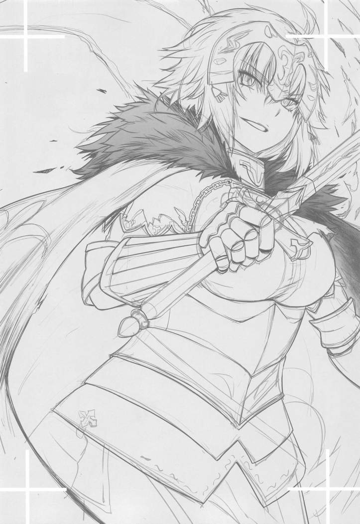 [Kouchaya (Ootsuka Kotora)] HEAVEN'S DRIVE 4 (Fate/Grand Order) [Korean]
