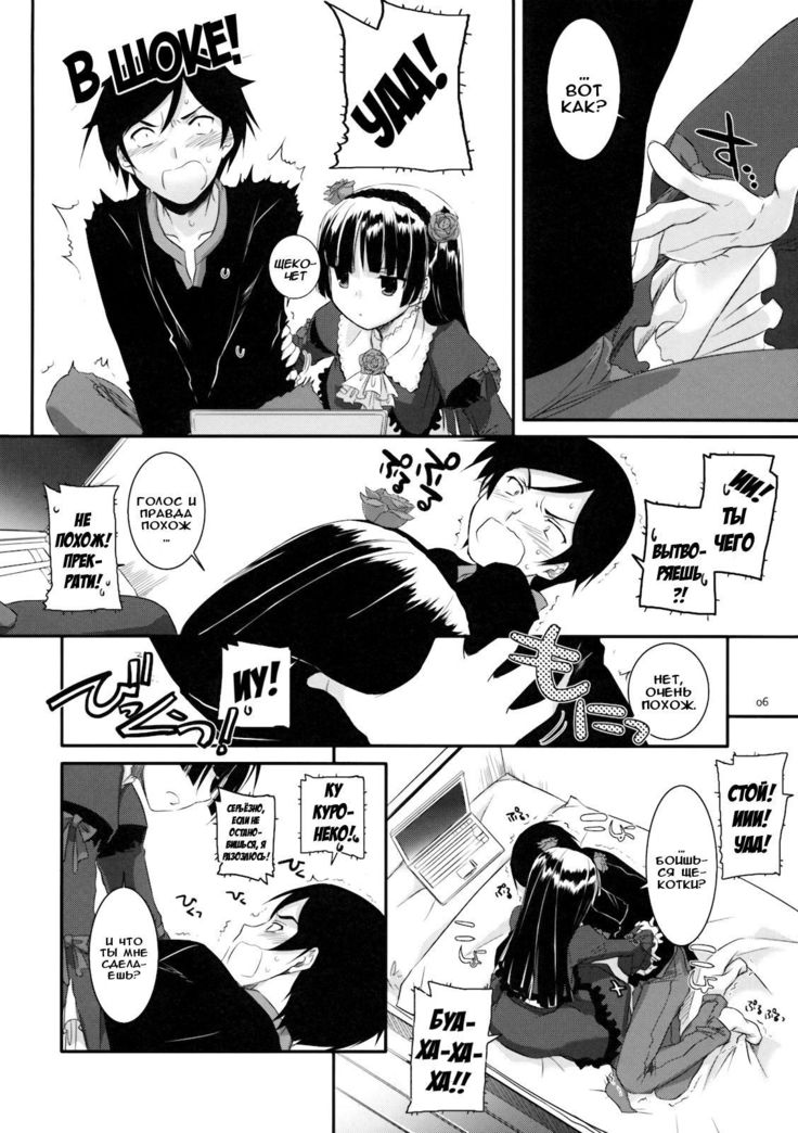 D.L. action 55