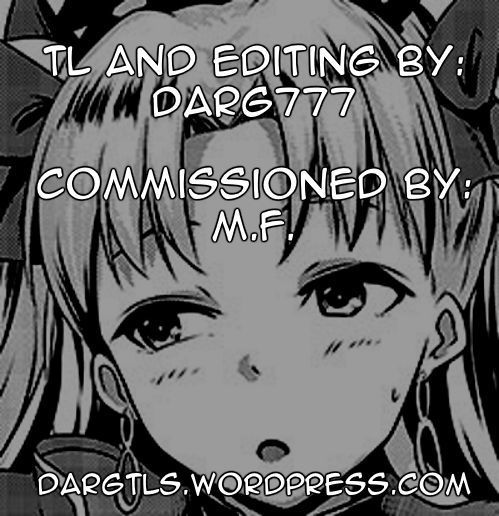 Supposhukigal  | Support Shukigal