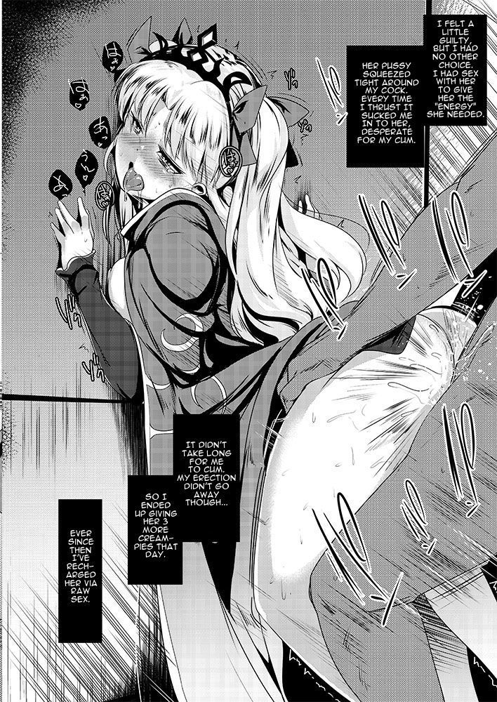 Supposhukigal  | Support Shukigal