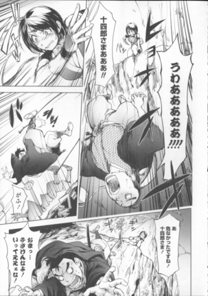 Image 9848235