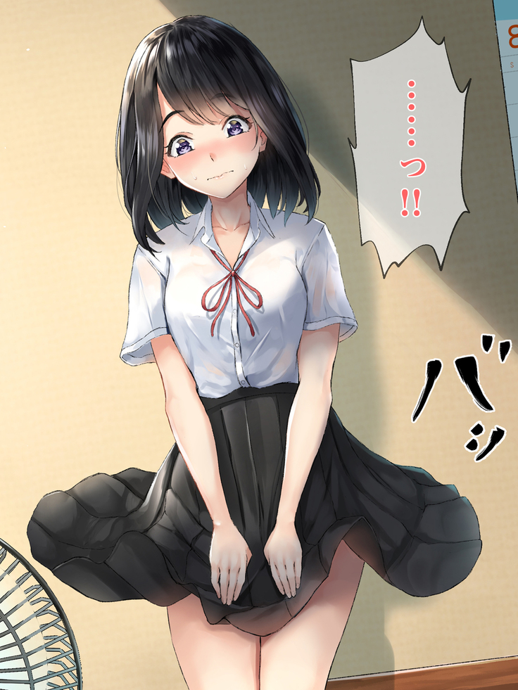 Imouto to Boku no Natsuyasumi ~Inakagurashi no Sei ni Mutonchaku na Imouto to Yarimakuri no Hibi~