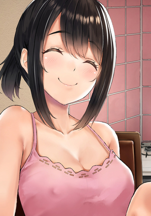 Imouto to Boku no Natsuyasumi ~Inakagurashi no Sei ni Mutonchaku na Imouto to Yarimakuri no Hibi~ Page #30