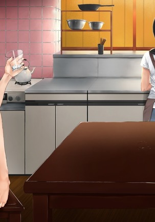 Imouto to Boku no Natsuyasumi ~Inakagurashi no Sei ni Mutonchaku na Imouto to Yarimakuri no Hibi~ Page #279