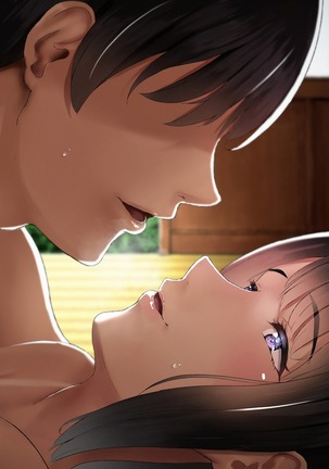 Imouto to Boku no Natsuyasumi ~Inakagurashi no Sei ni Mutonchaku na Imouto to Yarimakuri no Hibi~ Page #347