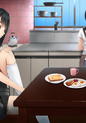 Imouto to Boku no Natsuyasumi ~Inakagurashi no Sei ni Mutonchaku na Imouto to Yarimakuri no Hibi~ Page #280