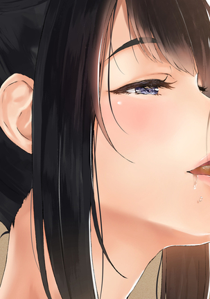 Imouto to Boku no Natsuyasumi ~Inakagurashi no Sei ni Mutonchaku na Imouto to Yarimakuri no Hibi~ Page #25