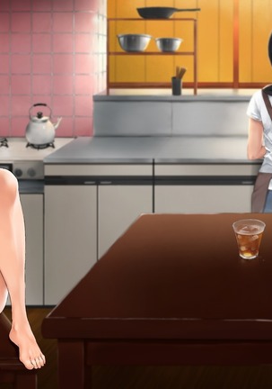 Imouto to Boku no Natsuyasumi ~Inakagurashi no Sei ni Mutonchaku na Imouto to Yarimakuri no Hibi~ Page #275