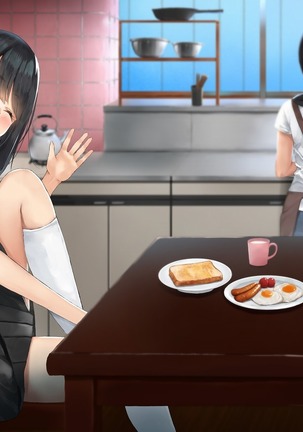 Imouto to Boku no Natsuyasumi ~Inakagurashi no Sei ni Mutonchaku na Imouto to Yarimakuri no Hibi~ Page #281