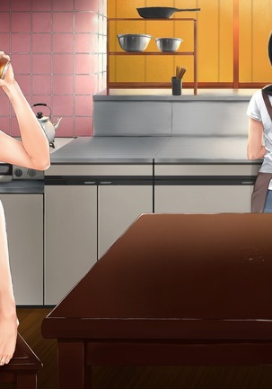 Imouto to Boku no Natsuyasumi ~Inakagurashi no Sei ni Mutonchaku na Imouto to Yarimakuri no Hibi~ Page #277