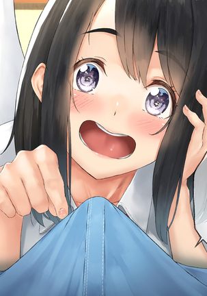 Imouto to Boku no Natsuyasumi ~Inakagurashi no Sei ni Mutonchaku na Imouto to Yarimakuri no Hibi~ Page #86
