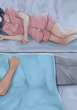 Imouto to Boku no Natsuyasumi ~Inakagurashi no Sei ni Mutonchaku na Imouto to Yarimakuri no Hibi~ Page #313