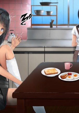 Imouto to Boku no Natsuyasumi ~Inakagurashi no Sei ni Mutonchaku na Imouto to Yarimakuri no Hibi~ Page #282