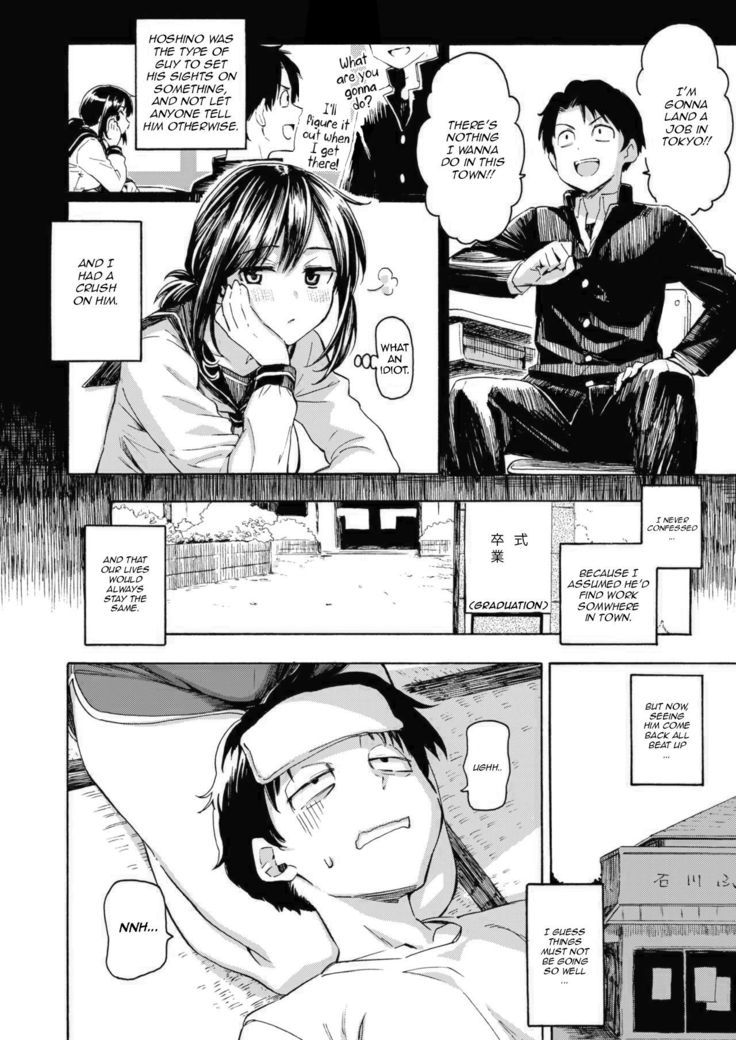 Ishi ni Makura shi Nagare ni Susugu | You've Laid In Your Bed, Now Make It