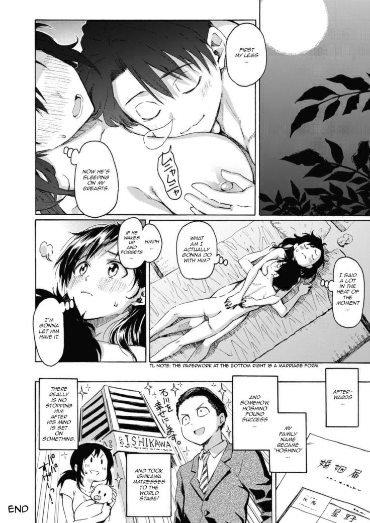 Ishi ni Makura shi Nagare ni Susugu | You've Laid In Your Bed, Now Make It