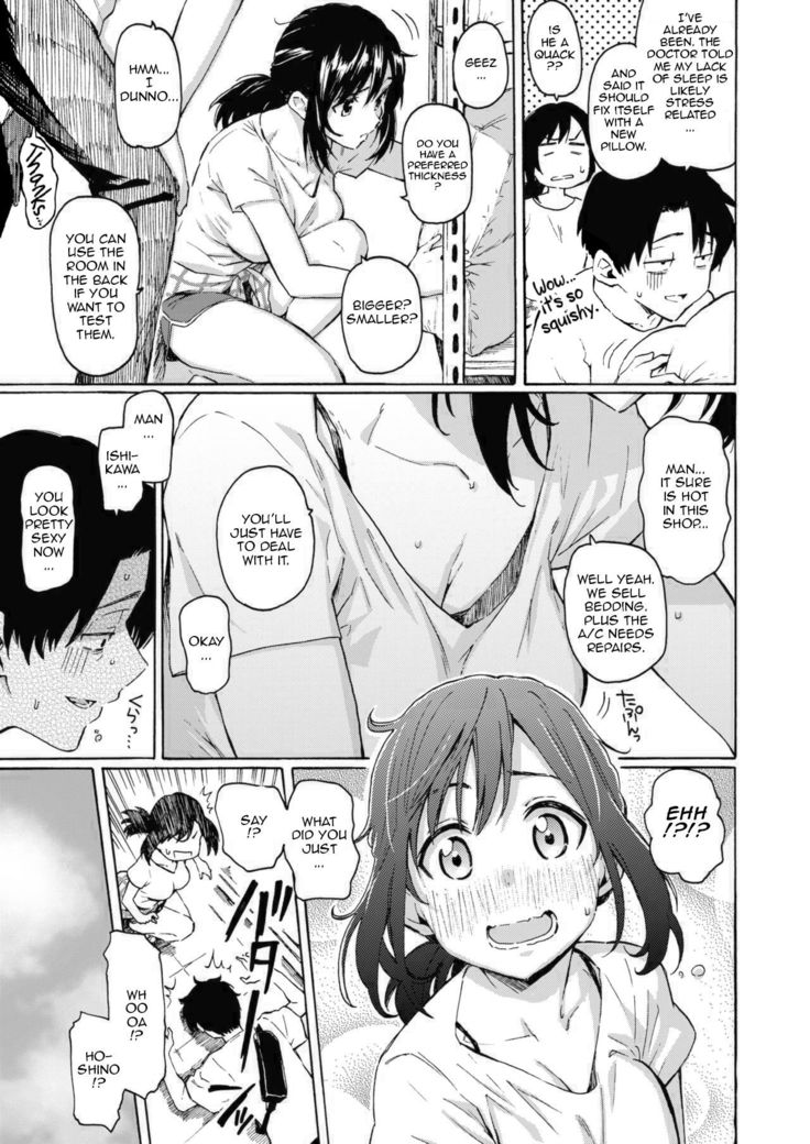 Ishi ni Makura shi Nagare ni Susugu | You've Laid In Your Bed, Now Make It