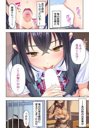 Image 12683638