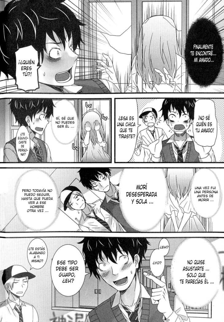Koibitowa Yurei! My Lover is a Ghost