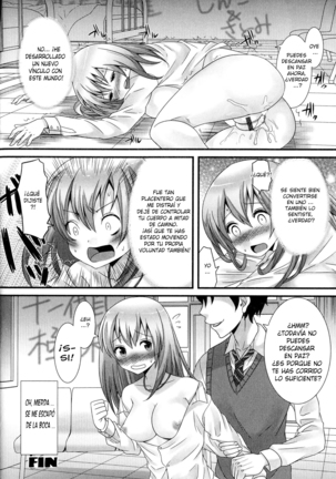 Koibitowa Yurei! My Lover is a Ghost Page #16