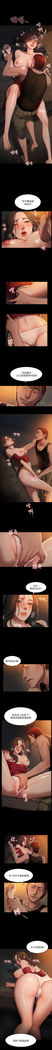 Run Away （1-8）