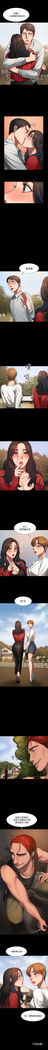Run Away （1-8）