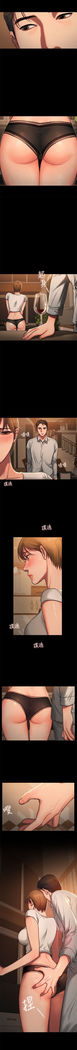 Run Away （1-8）