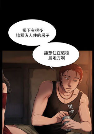 Image 7785578