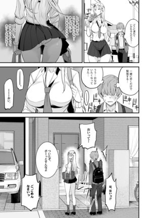 Image 10827573
