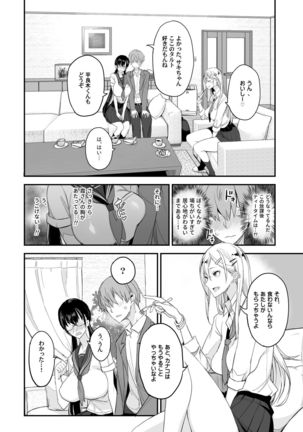 Image 10827576