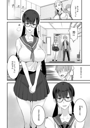 Image 10827574