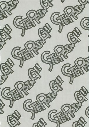 STEPPING!! Page #33