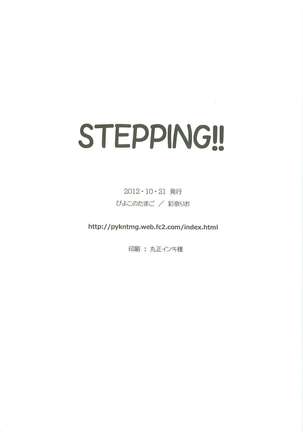 STEPPING!! Page #31