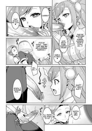 Yumekawa Mahou Shoujo Yumerun Ch. 3 Page #16