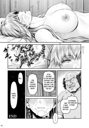 BRISINGAMEN ~Honou no Kubikazari~ - Page 46