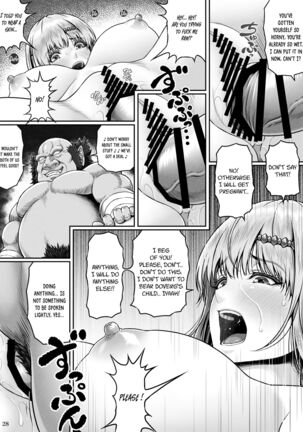 BRISINGAMEN ~Honou no Kubikazari~ - Page 29