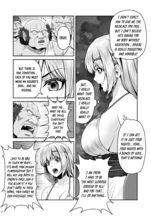 BRISINGAMEN ~Honou no Kubikazari~ - Page 8