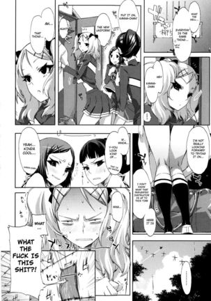 Cheer For V - Page 17