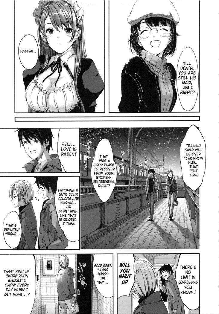 Reika wa Karei na Boku no Maid Ch. 6~Final + EX