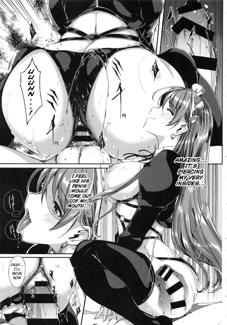 Reika wa Karei na Boku no Maid Ch. 6~Final + EX