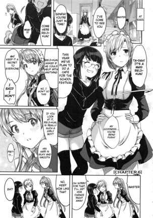 Reika wa Karei na Boku no Maid Ch. 6~Final + EX Page #2