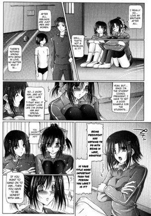 I Love Sister Chapter 6 Page #4
