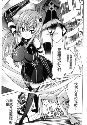 Image 5049997