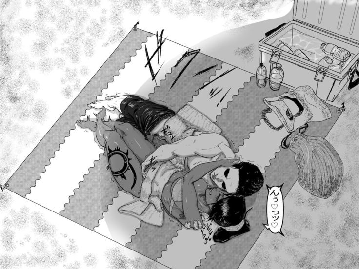 定点エッチ