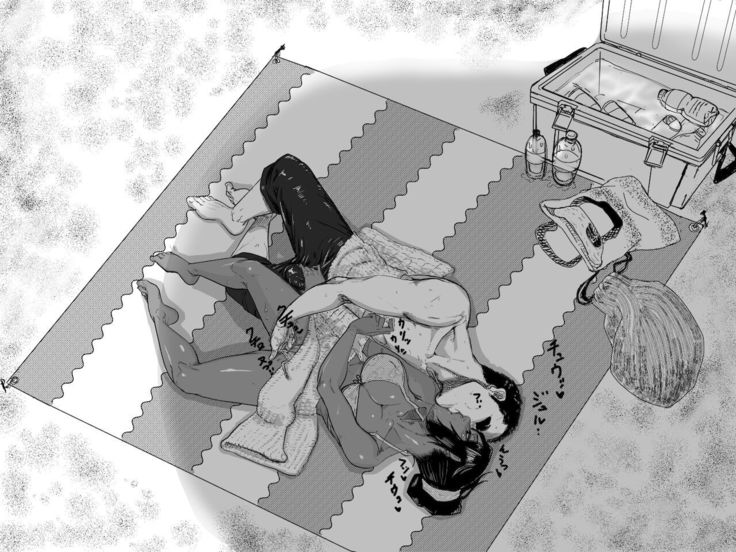 定点エッチ